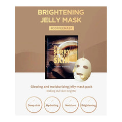 قناع الجيلي من ام سوري فور ماي سكين