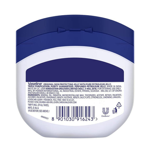 فازلين جل مرطب اصلي 5.5 جم × 24 حبة