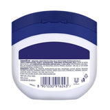 فازلين جل مرطب اصلي 5.5 جم × 24 حبة