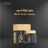عود لافر بخور تولة اسود ميني 10 جرام
