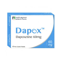 اقراص دابوكس
