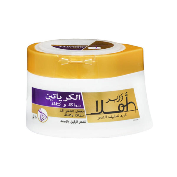 دابر املا كريم شعر كيراتين 