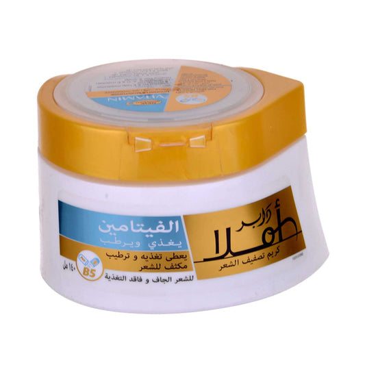 دابر املا كريم شعر ترطيب مكثف 