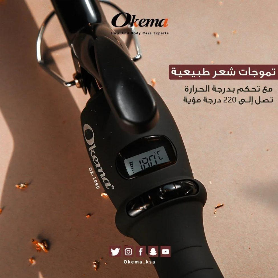 فير سراميك OK-1090 من اوكيما |  صيدلية.كوم.