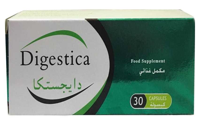 Digestica 30 capsules – Sidalih.com || صيدلية.كوم