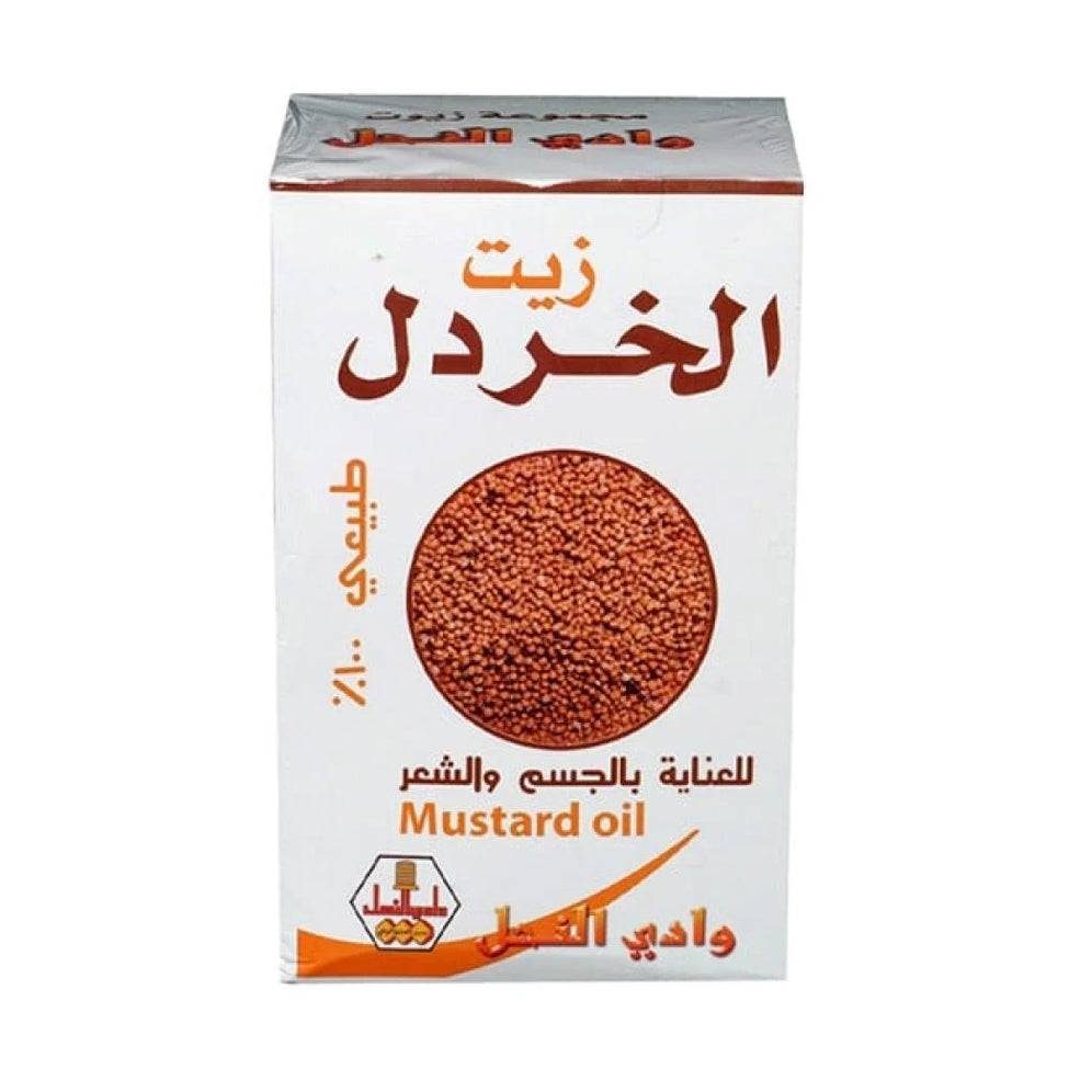 Wadi Al Nahal Mustard Hair Oil 125 ml