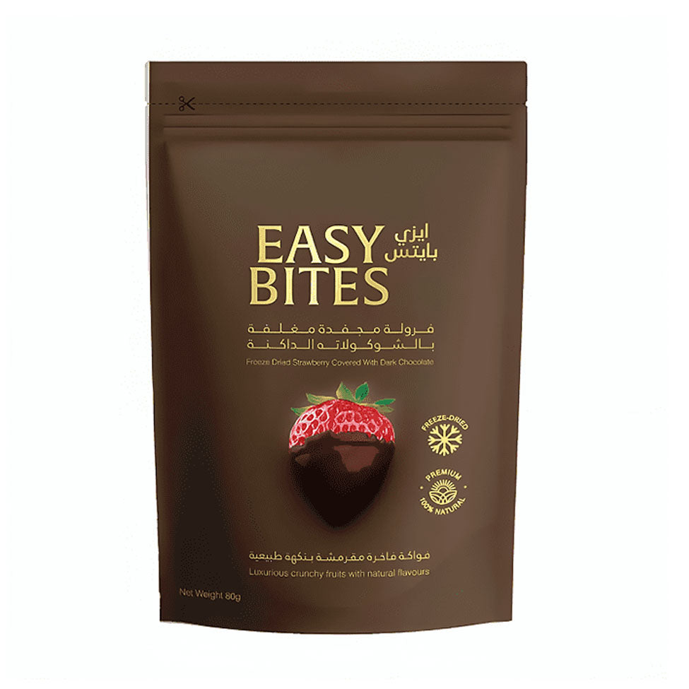 فراولة مجففة بالتجميد مغطاة بالشيكولاتة الغامقة 70 جم من إيزي بايتس |  صيدلية.كوم.