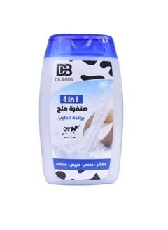 د.بودي صنفرة ملح تايلندي برائحة الحليب 
