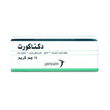 دكتاكورت كريم 15 جم