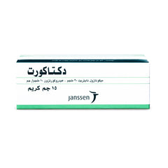 Daktacort 2% Cream 15 g 