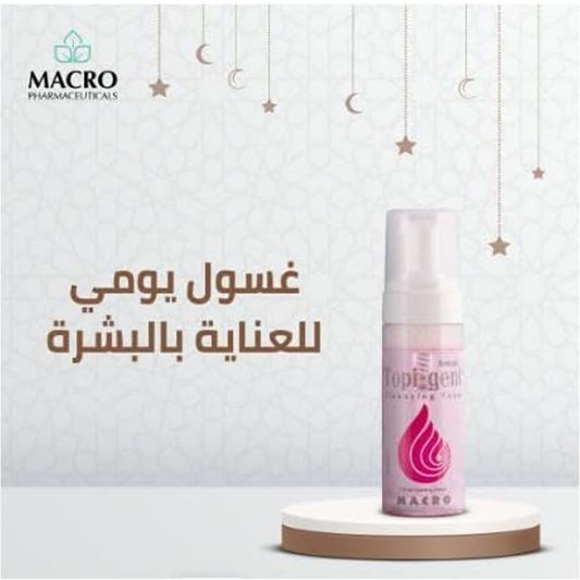 Tobi Gent ‏Delicate for Normal &  Sensitive Skin Foam Cleanser 150ml