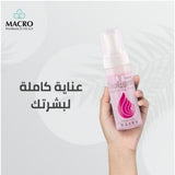 Tobi Gent ‏Delicate for Normal &  Sensitive Skin Foam Cleanser 150ml