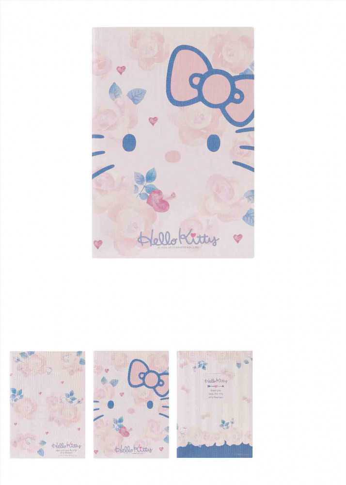 دفتر Hello Kitty - عدد 3 - Sidalih.com || صيدلية.كوم