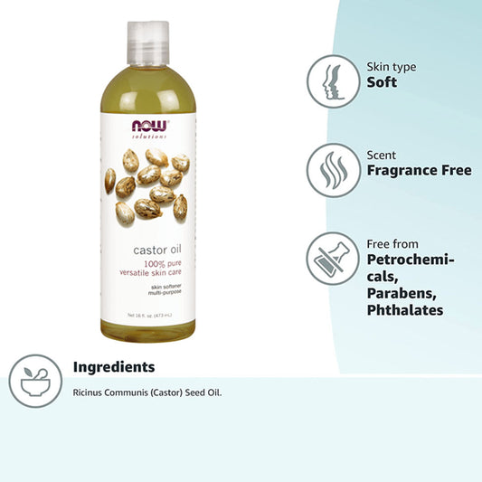 ناو فودز زيت الخروع للعناية بالبشرة 