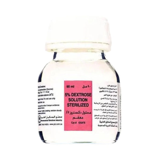 دكستروز 5 % محلول 90 مل.