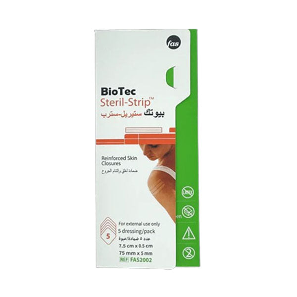 ضماد جروح كبير بايو تيك ستريل سترب - صيدلية كوم