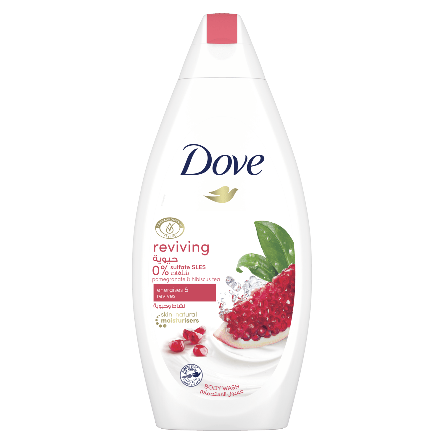 Dove Shower Gel Revitalize with Pomegranate and Hibiscus 500ml