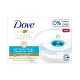 Dove antibacterial care and protection soap 125 g