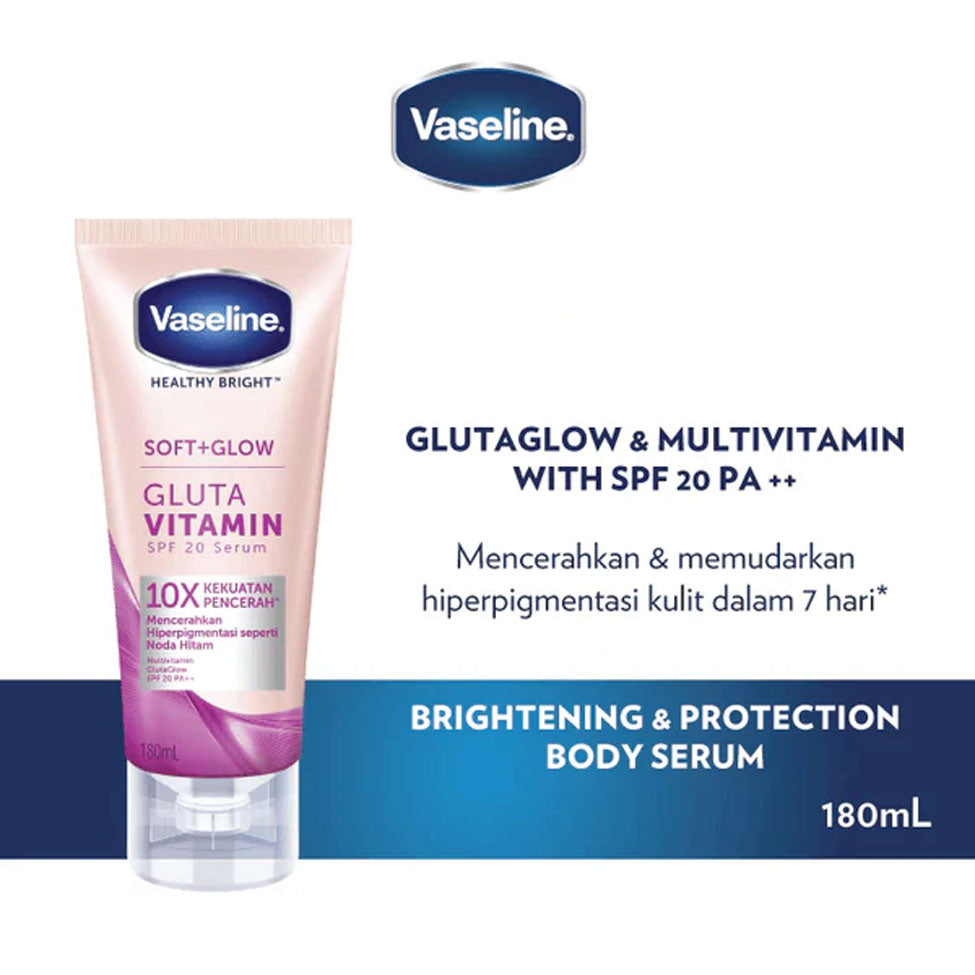 فازلين سيروم جلوتا فيتامين لتفتيح فرط التصبغ والبقع الداكنة مع عامل حماية 20 - 180 مل |  صيدلية.كوم.