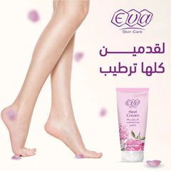 Eva cream for heels 60 ml