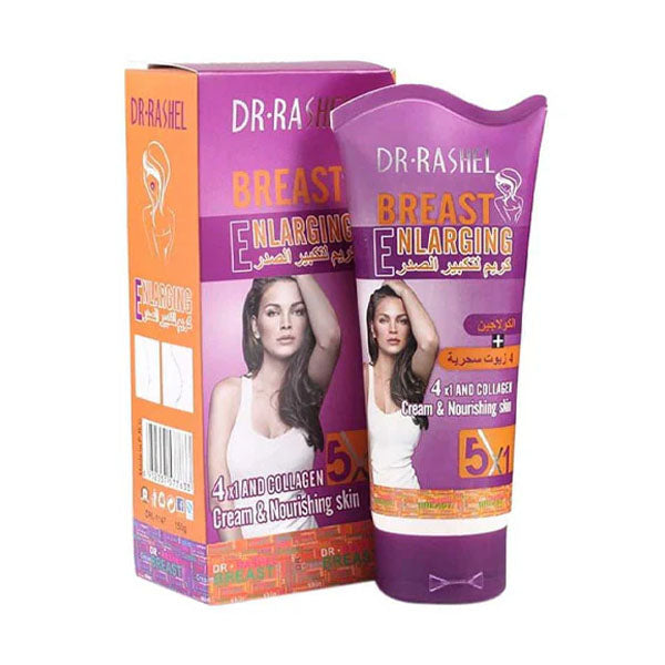 د.راشيل كريم تكبير الصدر 150 جم.