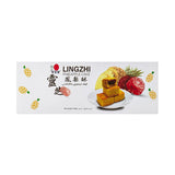 DXN Lingzhi Pineapple Cake - 10 Bags