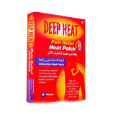 Deep Heat Pain Relief Patch - 4 Pieces