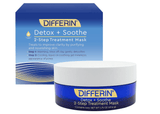 ديفرين قناع ديتوكس+ سوث للوجه بخطوتين، مناسب للبشرة الحساسة 49.6 جرام - Sidalih.com || صيدلية.كوم