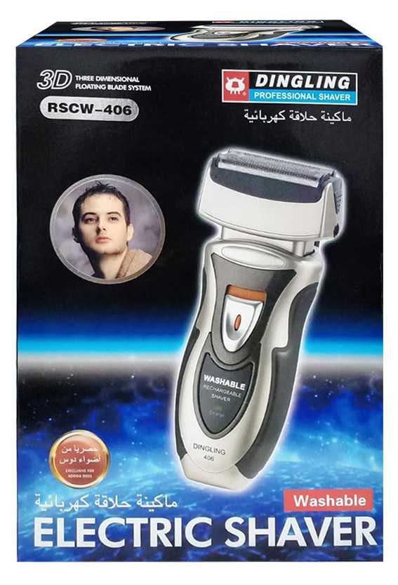 دينغ لينغ ماكينة حلاقة دقن قابله للغسل للرجال 3D rscw-406.