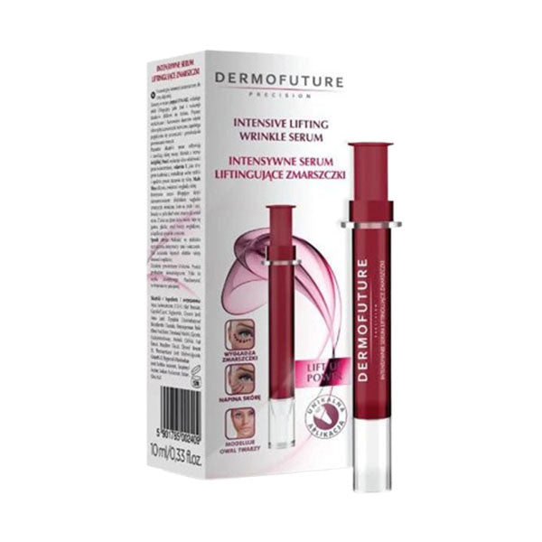 Dermofuture Intensive Anti-Wrinkle Serum 10ml