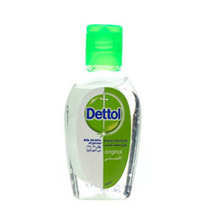 ديتول معقم يد فوري 
