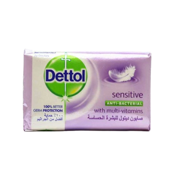 ديتول صابونة البشرة الحساسة 