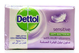 ديتول صابونه البشرة الحساسة 165 جم - Sidalih.com || صيدلية.كوم