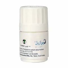 توبرازول 40 مجم 15 قرص
