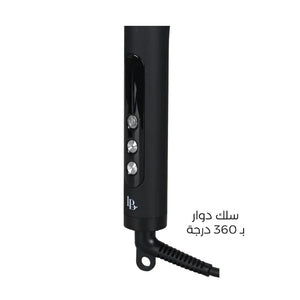 جهاز ستريت برو اسود من لابيل |  صيدلية.كوم.