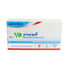 Cupido 75 mg Clopidogrel 30 Tablets