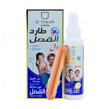 شامبو طارد للقمل 300 مل من يو فريش