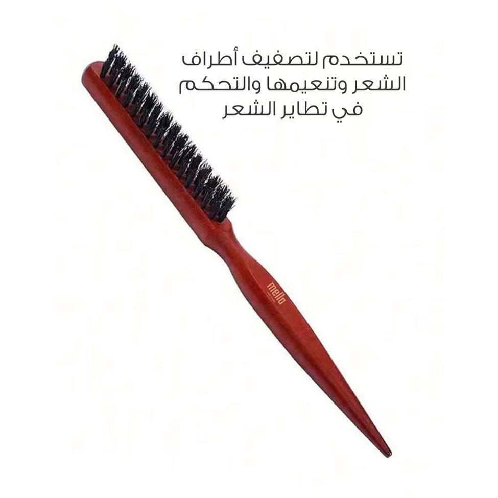 فرشاة بيبي هير بشعيرات نايلون لتصفيف الشعر من ميلا |  صيدلية.كوم.
