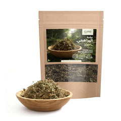 CLENZ Dried Bacopa Monnieri 100% Natural 100 g