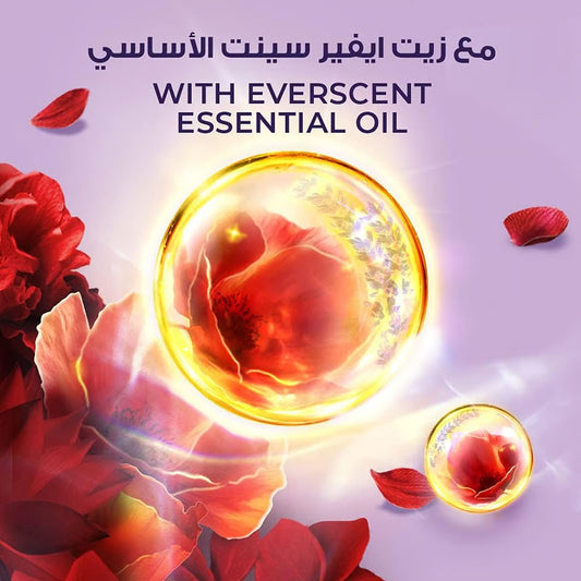 عرض  ×3 لوكس سائل استحمام الكركديه 250 مل مع ليفة |  صيدلية.كوم.