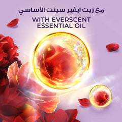 عرض  ×3 لوكس سائل استحمام الكركديه 250 مل مع ليفة |  صيدلية.كوم.