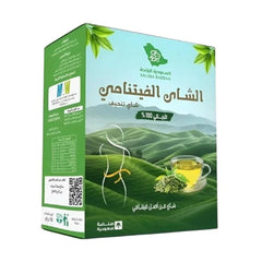 السعودية الرائدة شاي تنحيف الفيتنامي 150 جرام |  صيدلية.كوم.