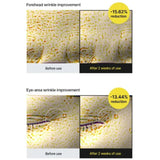 سيروم الريتينول لشد البشرة 30 مل من سيليماكس