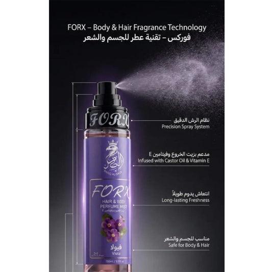 Forx Body & Hair Mist with Viola Scent 150 ml