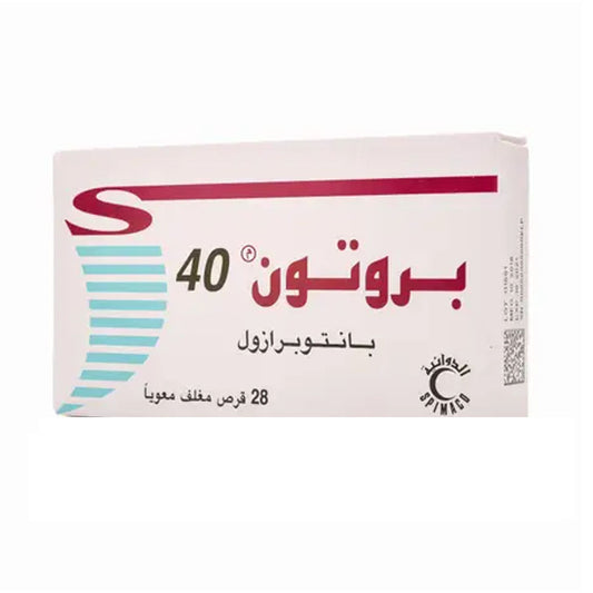 بروتون 40 مجم 28 قرص