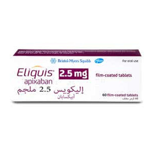 اليكويس 2.5مجم 60 قرص.
