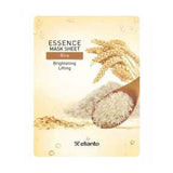 Elianto Mask Essence with natural rice extract