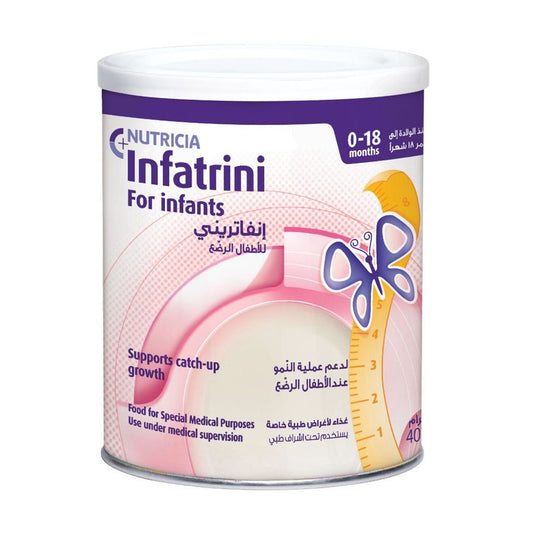 Invatrini powder 400 gm