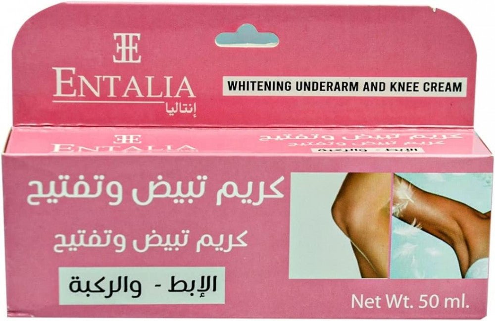 إنتاليا كريم تفتيح وتبييض اللأبط والركبة  50 مل.