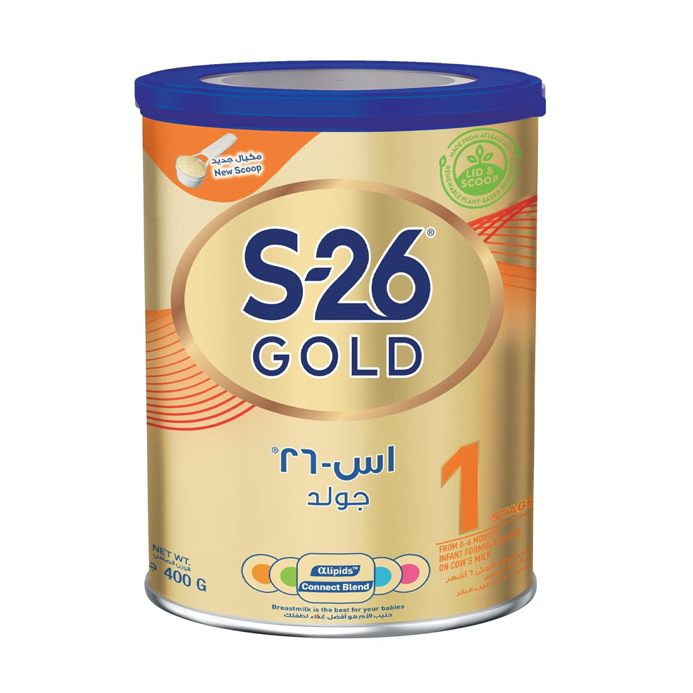 إس 26 حليب اطفال جولد رقم 1 وزن 400 جم